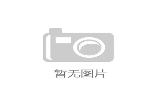 配置错误导致 FlightAware 客户数据泄露 媒体 配置错误导致 FlightAware 客户数据泄露 媒体