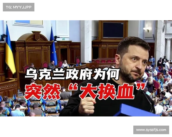 乌克兰受到不断升级的俄罗斯经济动机侵扰的影响 媒体 乌克兰受到不断升级的俄罗斯经济动机侵扰的影响 媒体