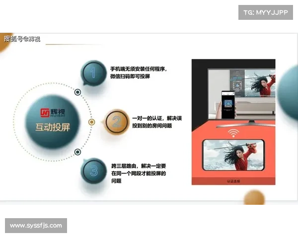 合作是平衡客户体验与安全性、隐私的关键 合作是平衡客户体验与安全性、隐私的关键